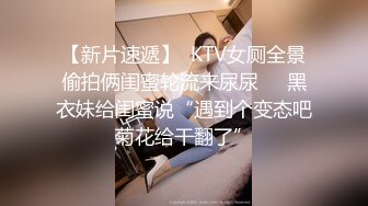 小熊奈奈 萝莉新人Cos凝光足穴侍奉 大长白皙美腿 诱人鲜嫩裂缝美穴 爆肏白虎小穴内射太美了