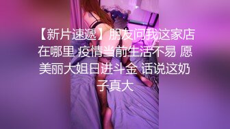 妙齡女業務趕來滿足客戶需求