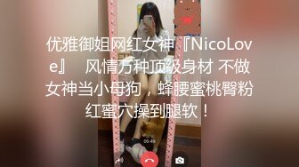 打桩机后入出轨少妇