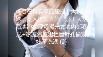 跟老婆爱爱2.