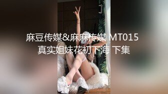 【自整理】阿嘿颜小母狗的胸前有一对大白兔，啪啪啪的时候还会蹦蹦跳跳的真可爱！【373V】 (1)