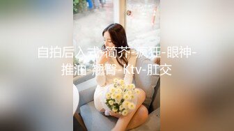 STP32466 红斯灯影像传媒 RS031 小美人鱼的性魅惑 李娜娜 VIP0600