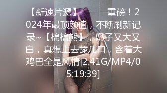 【曝光泄密】巨乳反差母狗刘佳琳~大学时候出轨视图合集