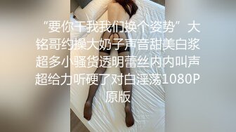 【三级】《来访者X痴女游戏》