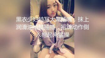 高能预警 极品韩国TS爆乳美妖换装Cos系列 Lilya 各种制服诱惑 意念高潮榨射 爆玩后庭前例腺高潮 第一弹 (3)