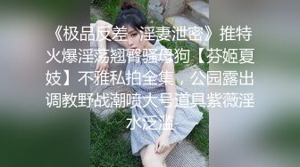 高挑模特私房拍摄现场 摄影师真幸福