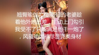 【露脸女神❤️超颜反差】精选20套高颜美女生活淫乱私拍甄选 (2)