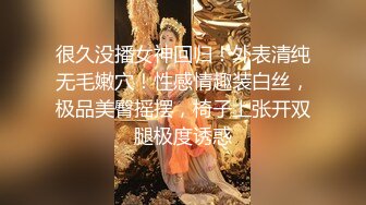 绿播下海【小欣欣】才艺女神 舔自己巨乳 尺度全开【30v】 (17)