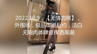 麻豆传媒-傲娇女同学强迫嚣张女室友激情做爱-管明美