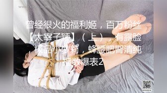 【原味少女】年纪不大很会玩【粒の心事】全福利合集 一口一个爸爸 骚的不要，无滤镜纯天然，阴毛户型很有特色 (34)