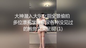 【新片速遞】  猥琐头套男大战巨乳老婆，吊钟奶子女上位超诱惑，无套多角度操逼内射