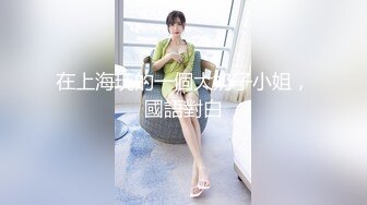 【新片速遞】 街头霸凌⭐小美女大街上被一群男女混混扒光衣服用手机拍逼⭐还嘲笑她逼里面白带好多