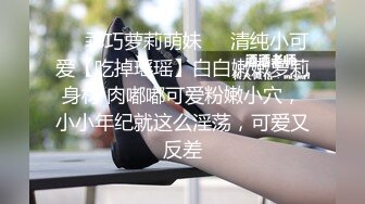 臀控足控必备！推特福利姬，极品身材高气质女神【不是丸子】全集，推油足交紫薇打炮，诱惑满满带入感极强 (10)