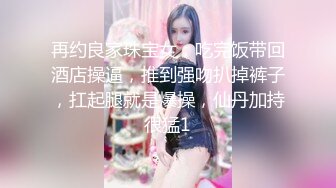 T【木豆糖】私拍③，与金主各种玩肏互怂3P，初次露脸，果真是大美女 (7)