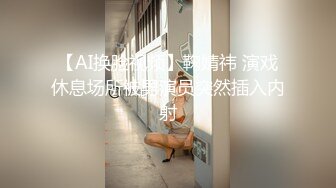 【字幕】巅峰女主超级大美女如此佳人艹逼还能赚钱！简直爽歪歪了