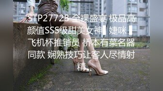 推特60W粉丝网黄潮妹「kitty」露脸性爱私拍 在小小网吧隔间偷情隔音超差还偷偷开门给外面的人看