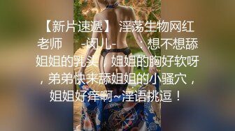 ★☆震撼福利☆★♈偷拍抄底♈抄底清纯靓丽女神绝对领域 齐B小短裙下的神秘 气质碎花裙小姐姐，内裤还是半透明的