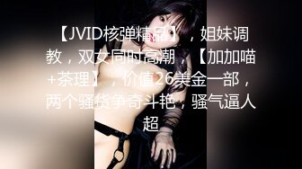 [无码破解]EBOD-395 Madonna×E-BODY 淫乱美熟女 旦那に満足できずAVデビュー 黒木琴音