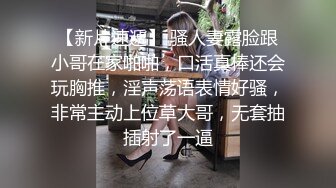 情色主播 蜀都丽人