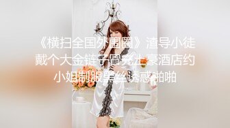 后入黑丝开档女友