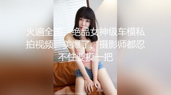 绝美一线天黄瓜插入自慰