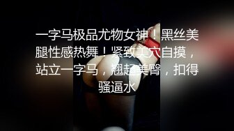 漂亮妈妈 妈妈喜不喜欢儿子操你 喜欢 能不能操你一辈子 被无套内射 好喜欢妈妈的吊钟奶白虎鲍鱼 四川话