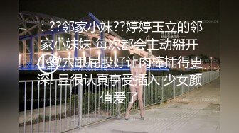 商务宾馆针孔TP很搞笑的一对偷情男女啪啪啪男的看手机女的看电视JJ放在阴道内停停干干细水长流