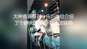 ??顶级白虎嫩穴??纯欲系少女〖Peachpie〗极品骚婊清纯甜美小美女 娇小身材水嫩一线天白虎嫩B被肆意蹂躏