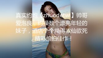 人气PANS女神小姐姐 思思 诗诗 久凌 淘淘 李沫 卡卡 禾禾 依依私拍 透穴露穴对白是亮点《最新顶流资源》人气PANS女神小姐姐 思思 诗诗 久凌 淘淘 李沫 卡卡 禾禾 依依私拍 透穴露穴对白是亮点1