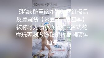 衬衫制服小帅被绑在楼道