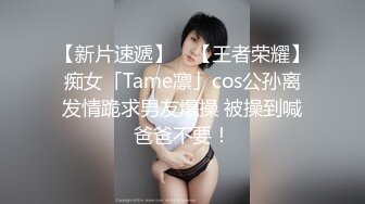 极品淫荡熟女~骨感尤物【湿哒哒姐姐】口交足交~骑乘坐插~上帝视角【18V】 (5)