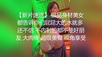 【全網首發】《極品身材★女神泄密》油管坐擁32萬真實粉內衣博主【Lady Vella】大尺度私密付費私拍～據說好多狼友擼虛了～原版高清 (1)