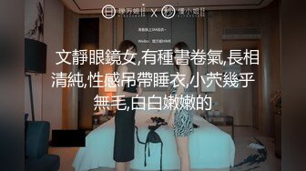 【全網推薦】㊙反差泄密㊙眾多清純蘿莉良家素人反差泄密真實啪啪 清純的外表下隱藏著一顆騷動的心 25V原版高清 (9)