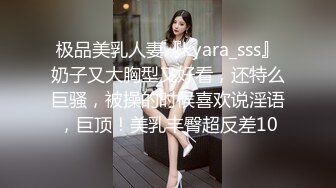 大神尾随偷拍美女长腿学姐和闺蜜逛街黑裙白色窄内无防备内裤被经血弄脏了粉裙美女路边等车裙子被风吹起露黑森林