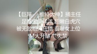 自录无水印【宠妃】P3 白嫩巨乳肥臀熟妇黑丝高跟太骚了5月1-13【17V】 (6)