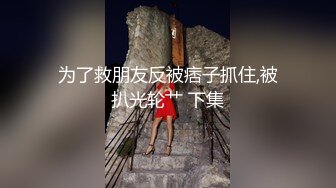 -黑客入侵AV片商风波【朝美穗香】流出 变态痴女OL女主管