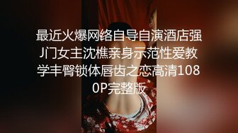  丧志母狗无脑调教，爆乳大屁股道具双插，淫声荡语蹂躏骚奶子，后入爆草大屁股，精彩刺激不断不要错过