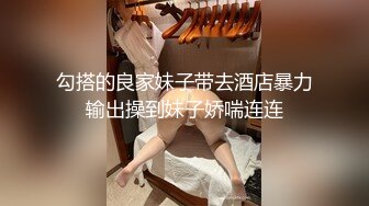 最新黑客❤️【破_解摄_像头】S性大发S性大发媳妇晚上强行扒光睡沙发上的老公 交公粮被拒