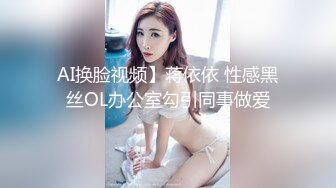 良家老师呼唤大鸡巴 全程无尿点 对着镜子多人求操 - 好色™ Tv