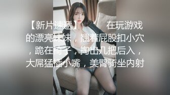 天美傳媒 TMW183 兄弟鬧洞房 櫻櫻