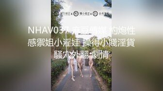 【卑微的小莫】面具男双飞两个颜值不错妹子演绎外卖小哥被勾引啪啪双人上位骑乘猛操