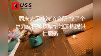 情色主播 糖果吖