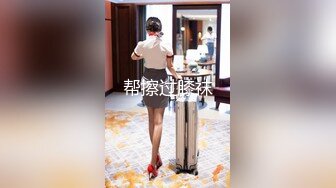  2024-10-07 这个面试有点硬MDHG-0018极度配合体操教练