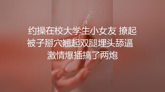  少妇人妻在家啪啪 被大肉棒操的很舒坦 可以无套 但不能内射 只能射在逼上了