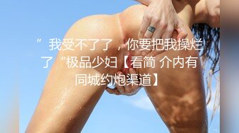 风欲犹存的大姐姐，看男大如何征服（禁止内容）