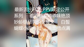 【自整理】P站Veronica Olive  老婆的情趣内衣真多 每天一套 精液都不够射 把她小屁屁打红 疯狂抽插 最新大合集【NV】 (26)