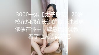 【新片速遞】  亲密姐弟乱伦【我的母狗姐姐】✅趁没人在家，把精液全都射在母狗姐姐的逼里！穿着牛仔裤操逼别有一番滋味~