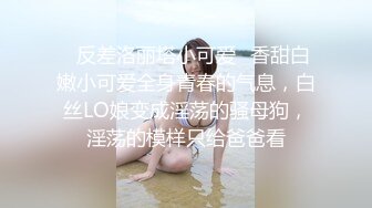 【MP4】[国产]PH125 超沉浸性爱