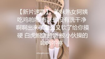 【上】小奶狗捧着哥哥的大屌吃不听 叫的好骚,自己摇屁股～