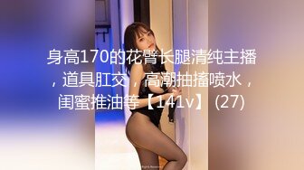 酒吧女厕全景偷拍多位漂亮的小姐姐各种各样的美鲍鱼2